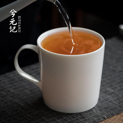 陶瓷杯羊脂玉馬克杯大容量陶瓷杯家用喝茶杯子辦公室泡茶水杯杯子刻logo茶杯