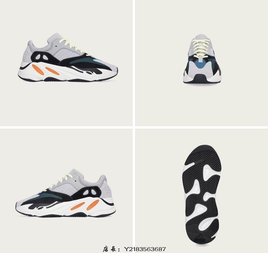 全新正品）8.5 ADIDAS YEEZY BOOST WAVE RUNNER 700 老爹慢跑男時尚