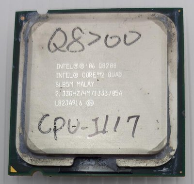 【冠丞3C】INTEL Q8200 775腳位 CPU 處理器 cpu-I117