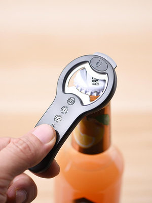 cliton啤酒開瓶器磁吸式瓶起子冰箱貼個性創意啟瓶器便攜開酒器