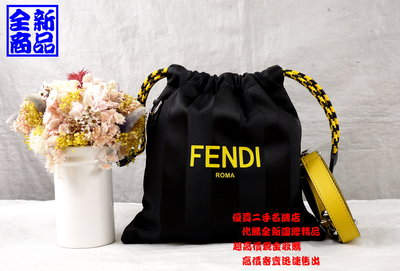 優買二手精品名牌店 FENDI 7VA510 黑尼龍布 黃 LOGO 字母 斜背包 肩背包 束口包 手提包 水桶包 全新