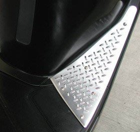 光陽 正廠 原廠 零件 G5 超5 前 防滑踏板組 超優質 品質好