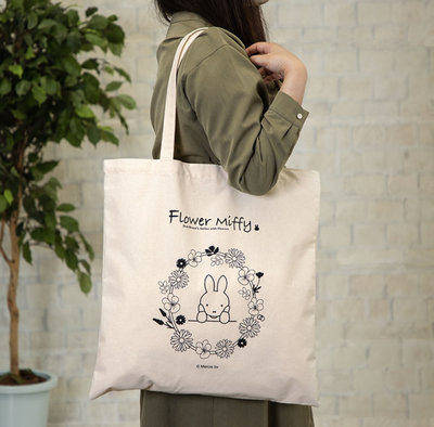 現貨 日本🇯🇵 Miffy米菲棉質大手提包