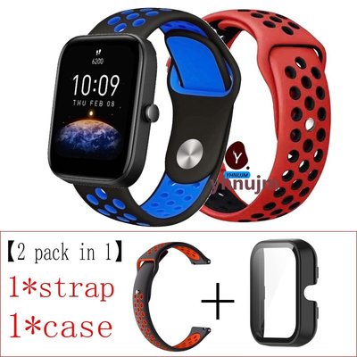 Amazfit GTS 4 GTS4 Mini 錶帶 Amazfit Bip 3 Pro 保護殼 保護套 屏幕保護膜