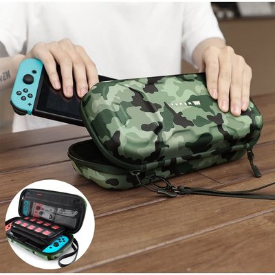 森尼3C-Mumba 任天堂NS收納包 Nintendo Switch保護包加硬Nintendo Switch保護殼加長款收納包-品質保證