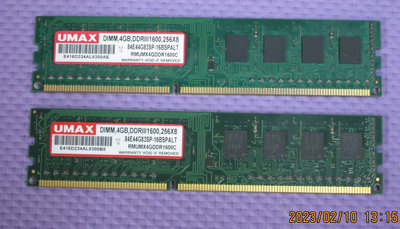 【DDR3寬版雙面顆粒】ＵＭＡＸ 力晶 DDR3-1600 4G 兩條一起賣 共 8G 二手桌上型記憶體  原廠終保