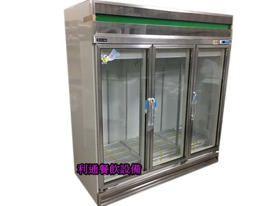 《利通餐飲設備》得台 3門玻璃冰箱 三門冷藏冰箱 冷藏玻璃冰箱 西點櫥~冷藏展示櫃