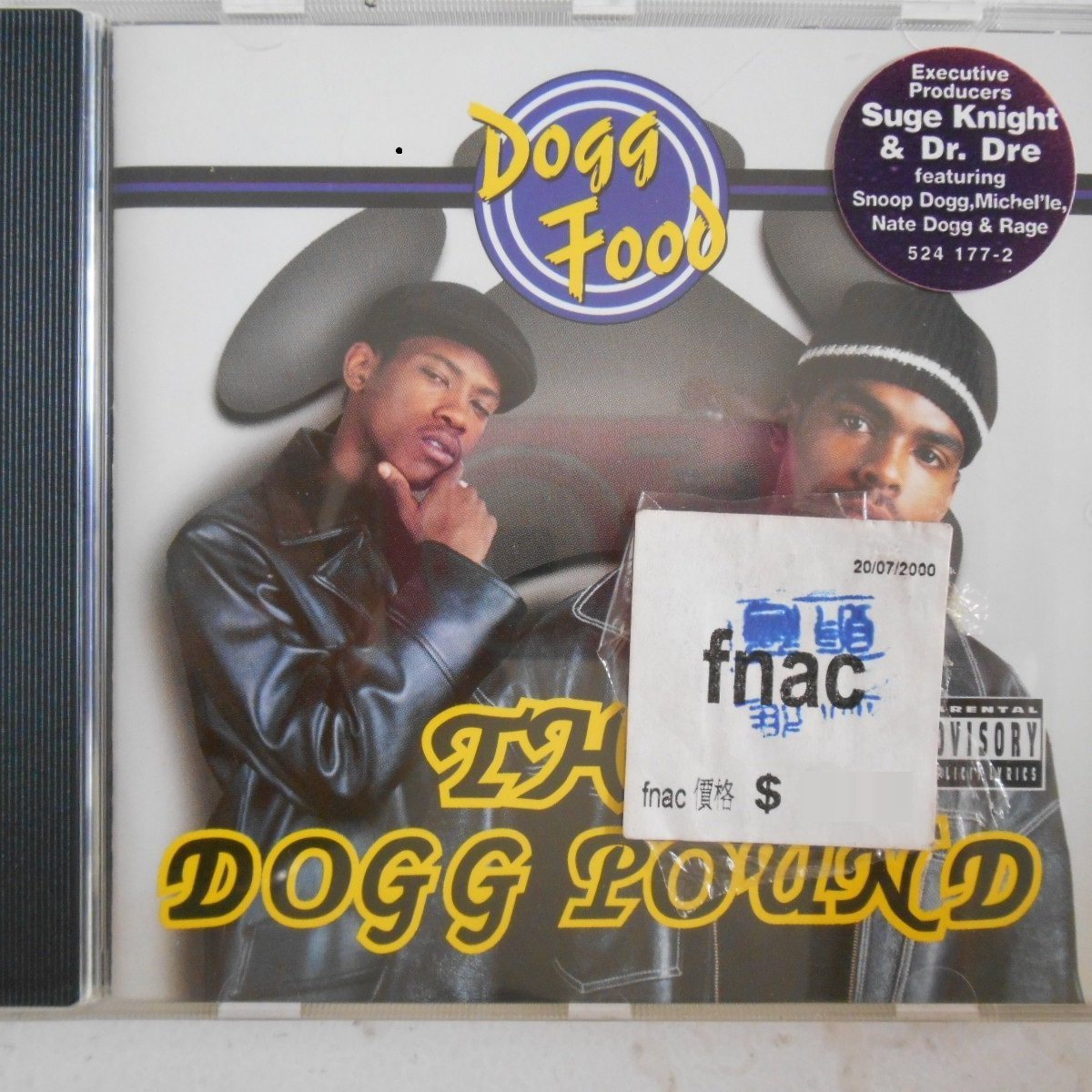 好きに tha dogg pound / dogg food 未開封 洋楽 - maxicenter.mx