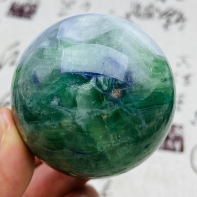 B568天然紫綠螢石水晶球擺件綠色水晶原石打磨屬木客廳辦公家 水晶 擺件 原石【天下奇物】1192