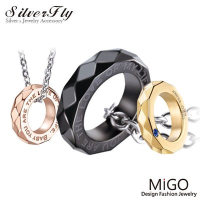 《 SilverFly銀火蟲銀飾 》【MiGO】摯愛白鋼對鍊-黑/白&玫瑰金/金x天然真讚石 藍寶石 托帕石