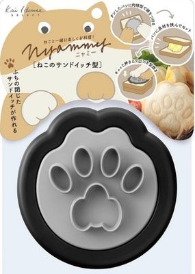 日本 貝印 KAI 貓掌造型 三明治 壓模