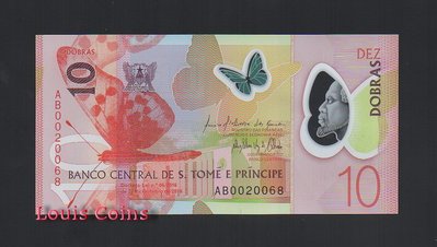 【Louis Coins】B356-Sao Tome and Principe--2016聖多美普林西比塑膠鈔票