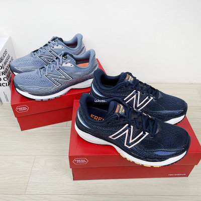 現貨 iShoes正品 New Balance 860 男鞋 寬楦 慢跑鞋 M860E12 M860G12 2E 4E