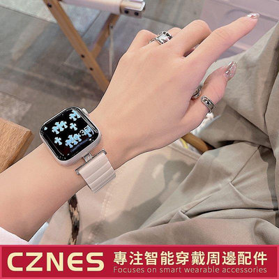 【熱賣精選】【清涼感】Apple Watch 金屬拼陶瓷錶帶 一珠錶帶  IWatch 4 5 6 SE 7代 45 40mm 41