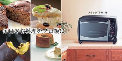 『東西賣客』日本 家庭愛用 TWINBIRD 經典日本烤箱/烤麵包【TS-4118B】 *空運*