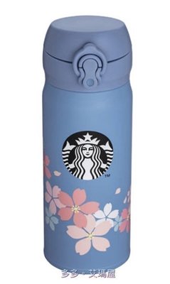 【現貨】㊣ Starbucks 星巴克 2021～🌸紫櫻花舞隨身瓶400ml 保溫瓶 / 經典女神 / 春日櫻花開