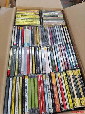 古典音樂CD唱片 EMI 索尼 DG PHILIPS 倫敦等 成箱賣100張不重復