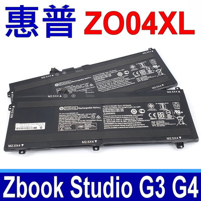 HP 惠普 ZO04XL 原廠電池 Zbook Studio G3 G4 HSTNN-CS8C HSTNN-C02C