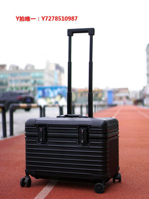 攝影箱鋁鎂合金相機拉桿箱攝影器材收納箱登機行李箱萬向輪機長旅行箱
