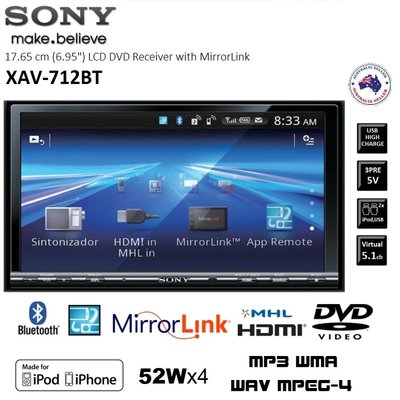 【SONY】XAV-712BT 7吋DVD/CD/MP3/Android/iPhone/藍芽觸控螢幕主機