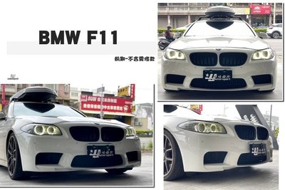 JY MOTOR 車身套件 _ BMW F10 F11 前期 M5 樣式 前保桿 素材 PP材質