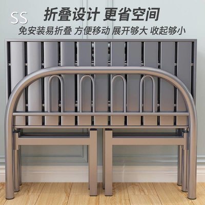 【熱賣精選】SS22款鋼床架加厚加粗單人小鐵床式兒童高端折疊雙人鋼