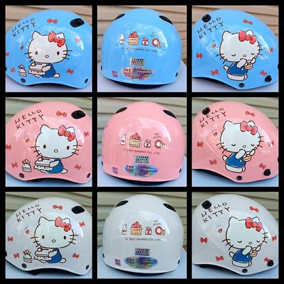 📢 兒童 / 成人 都有 台南實體門市 送耐磨鏡片 Hello Kitty 兒童 童帽 半罩 雪帽 安全帽