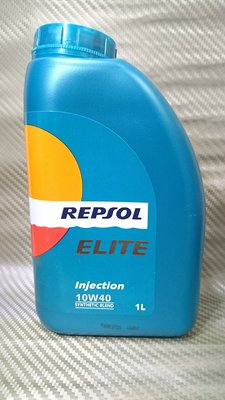 (C+西加小站) REPSOL Injection 10W40 10w-40合成機油滿12瓶/箱免運mobil agip