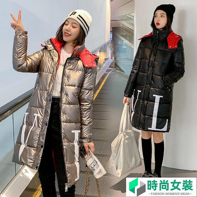 冬季新款韓版女長版金銀色鋪棉大衣修身加厚大碼顯瘦黑色連帽羽絨外套-時尚女裝