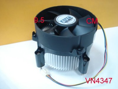 【全冠】AVC CPU散熱器 全鋁散熱座含銅片+9.5公分風扇.散熱片 DC12V (VN4347)