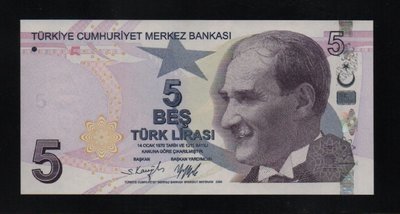 【低價外鈔】土耳其2009 (2022) 年 5 Lira 里拉 紙鈔一枚(F字軌)，少見~