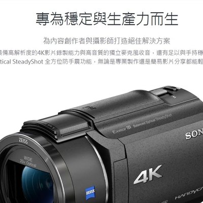 素敵でユニークな SONY FDR X3000 アクションカム ４K 小傷有 撮影問題