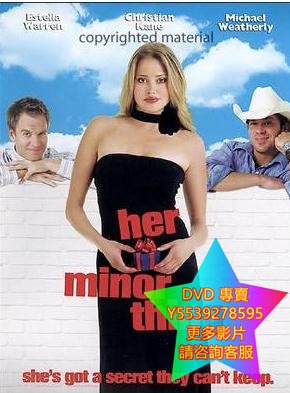 DVD 專賣 不是冤家不上床Her Minor Thing 電影 2006年