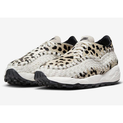 Nike Air Footscape Woven “Sail and Black Cow” 獸紋 斑點 編織 運動鞋