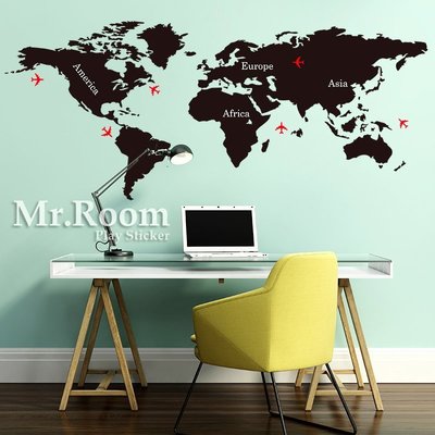 ☆ Mr.Room 空間先生創意 壁貼 世界之旅 (CT014) 世界地圖 客廳 臥房 大廳 咖啡廳 非印刷品 卡典