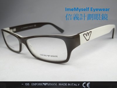 EMPORIO ARMANI 9497 optical spectacles frames