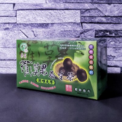 【亞茗軒】英吉-羅漢果養生茶包