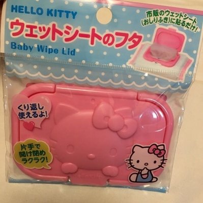 日本 三麗鷗 Sanrio Kitty 濕紙巾蓋
