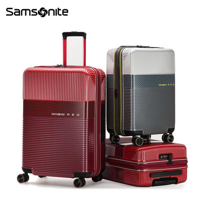 行李箱Samsonite新秀麗行李箱萬向輪大容量拉桿箱陪嫁箱時尚旅行登機箱旅行箱
