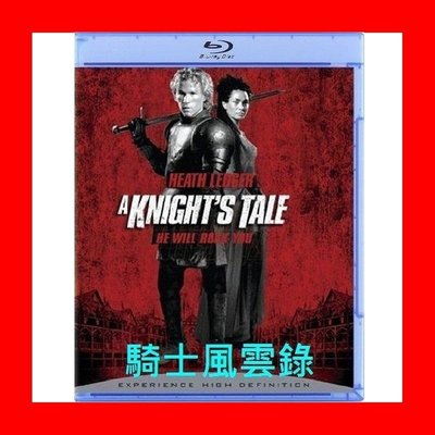 【BD藍光】 騎士風雲錄A Knight's Tale(台灣繁中字幕,PCM 5.1)蝙蝠俠黑暗騎士希斯萊傑