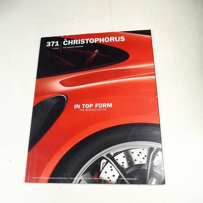 【懶得出門二手書】英文雜誌《Christophorus 371》IN TOP FORM│八成新(21C32)