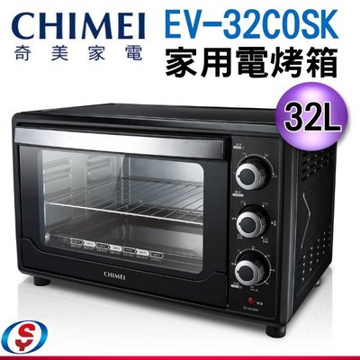 【信源電器】32公升 CHIMEI奇美家用旋風電烤箱EV-32C0SK /EV32C0SK