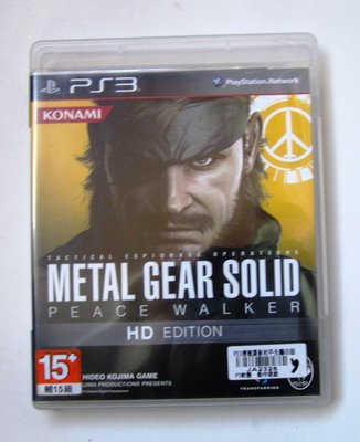 PS3 潛龍諜影和平先驅高解析度版 日版METAL GEAR SOLID PEACE WALKER HD EDITION