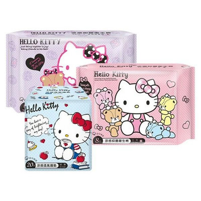 Hello Kitty 涼感 透氣護墊／衛生棉 1包入 款式可選【小三美日】DS001846