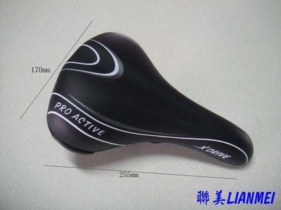 『聯美自行車』(B21) 台灣製造  高級舒適泡棉  登山坐墊