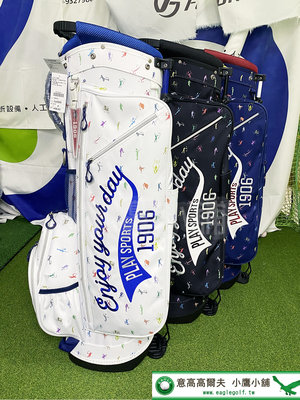 [小鷹小舖] Mizuno Golf Enjoy sports 5LJC2235 美津濃 高爾夫腳架球桿袋 高爾夫球袋