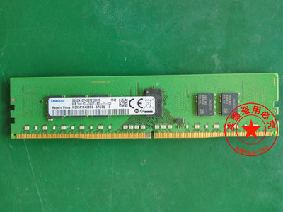 三星原廠8G 1RX8 PC4-2400T服務器內存 DDR4 REG ECC 8GB 2400T