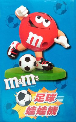 M&M’s m&m’s MM巧克力 ~ 足球娃娃機 企業寶寶 企業玩偶