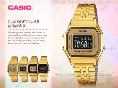CASIO 卡西歐 手錶專賣店 LA680WGA-9B 女錶 數字電子 不鏽鋼錶帶碼錶 日曆 鬧鈴 復古金風潮