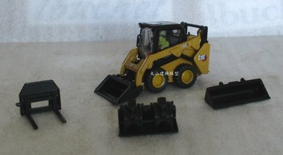 [丸山建機模型店]---DM CAT 242D3 1/50 山貓鏟裝機模型---附工具